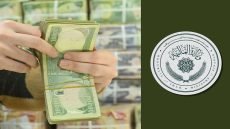 البصرة تخاطب وزارة المالية لتأمين التخصيصات المالية للرواتب… البصرة / صحيفة النهار : صفاء الفريجي..