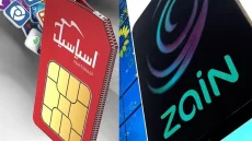 الاتصالات النيابية: أكثر من 150 مليار دينار ديون على “زين” و”آسياسيل”