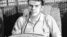 لصّ الذات / رافد عزيز القريشي