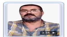 أمسكت ظلك / موسى عزيز الخالدي