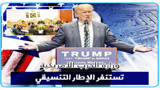 الحرب الامريكية” تستنفر الإطار التنسيقي:  العراق وخاصة فصائل المقاومة مستعدة وجاهزة لأي مواجهة