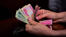 وزارة العمل توضح آلية الجمع بين الرواتب لمستفيديها