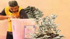 اليساري: بعض الأحزاب تسعى لكسب الشارع وشراء الذمم لأهداف انتخابية