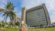 التعليم العراقية تطلق استمارة القبول المركزي وتوضح الضوابط