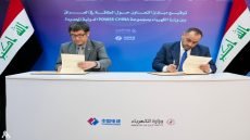 شركة بتروتشاينا في العراق: معا لكتابة فصل جديد في مجال التعاون الطاقي وتحسين جودة حياة السكان