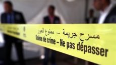 العراق في المرتبة 89 عالمياً بمؤشر الجريمة لعام 2025