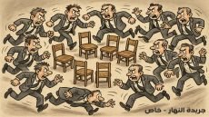 وزارات تتحول إلى دكاكين انتخابية ووزراء يعملون لكتلهم وأحزابهم