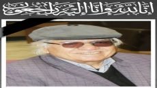 رحيل الفنان المبدع رسام الكاريكاتير حمودي عذاب