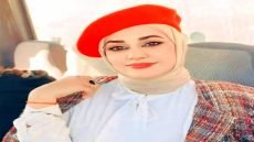 اعتذار / بشائر الشرّاد