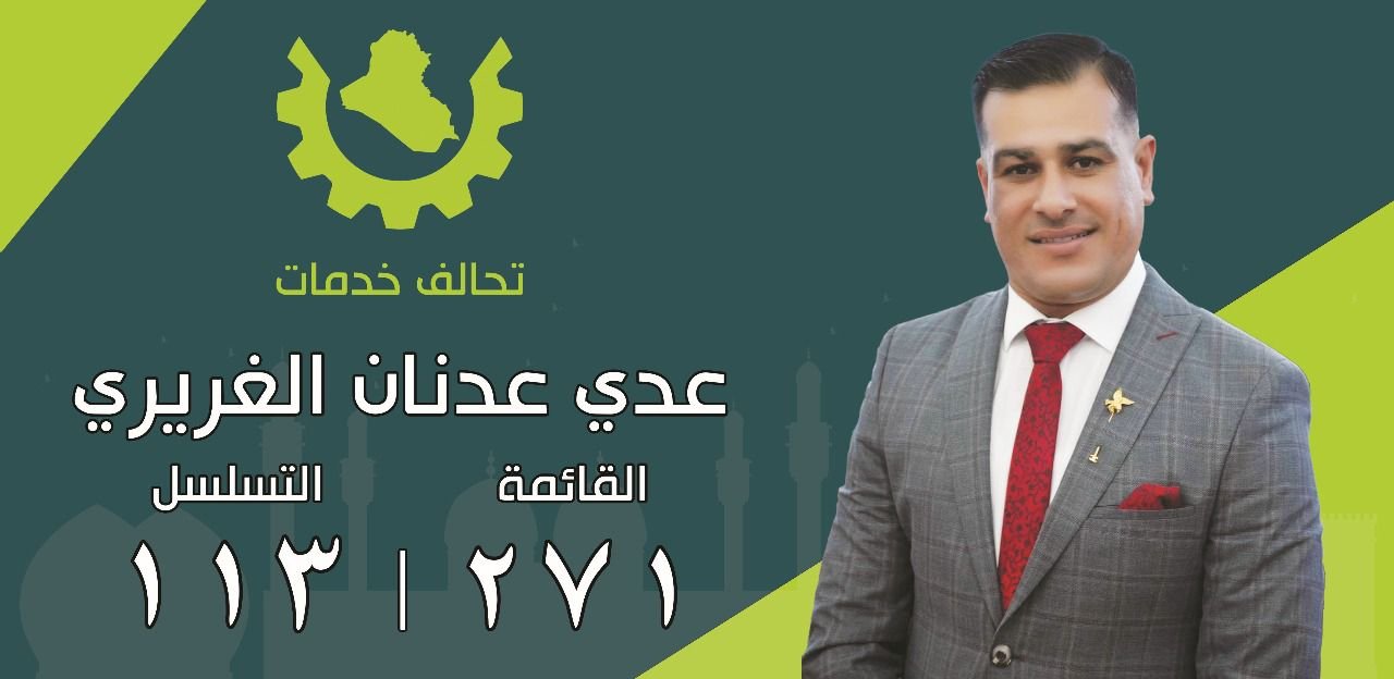 صورة واتساب بتاريخ 1447 04 13 في 21.23.49 aebd08ae