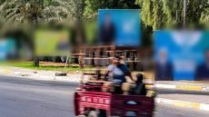 الداخلية تصدر توضيحاً حول توجيه الشمري بـ”عدم حماية صور المرشحين”