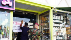 الدفاع المدني يغلق مبانٍ ومشاريع مخالفة لشروط السلامة في بغداد