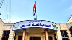 نائب يكشف طرفي النزاع حول منصب قائممقام الموصل: القرار يأتي جاهزاً من بغداد