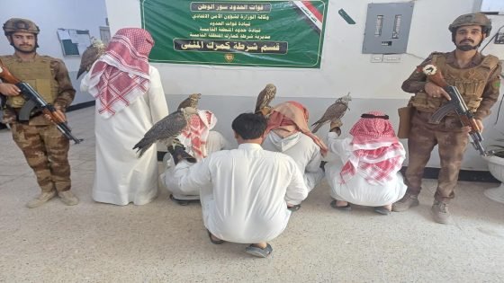 وزارة الداخلية تلقي القبض على خمسة صيادين بينهم أربعة كويتيين في منطقة بادية المثنى لمخالفتهم الضوابط والتعليمات الخاصة بدخول الصيادين الأجانب إلى البلاد