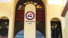 هيأة الإعلام والاتصالات تدعو المؤسسات الإعلامية لتكثيف التغطيات الوطنية والاحتفالية بذكرى العيد الوطني العراقي