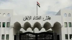 “القضاء الأعلى: إطلاق سراح أكثر من 35 ألف سجين واسترداد أكثر من 38 مليار دينار خلال أيلول الماضي”