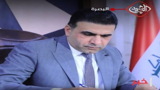 مدير مكتب وزارة العمل بالبصرة :يعلن إطلاق مشروع وطني سيكون نقلة نوعية في واقع العمل والتمويل في العراق البصرة / عباس الزرگاني