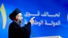 الحكيم يطلق صرخة التحذير: تشكيك في قدرة المكوّن الأكبر على القيادة ومحاولات تقويض حقوق الأغلبية