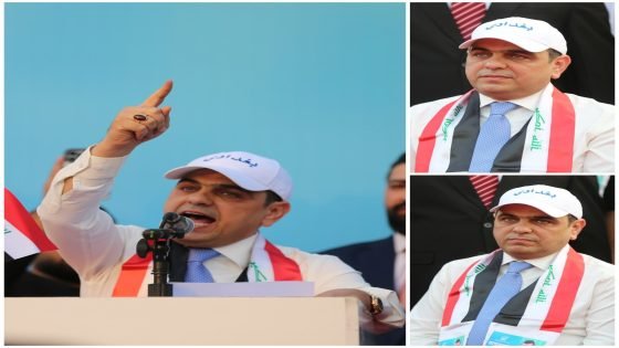 في مؤتمر حضرته جماهير غفيرة و بتنظيم يلفت النظر و يضاهي مؤتمرات احزاب و كتل كبيرة و معروفة يبدو بان علاقة النائب حسين عرب بناخبيه و سكان بغداد علاقة متينة تجعله في مقدمة الاسماء المرشحة للدورة البرلمانية القادمة عن محافظة بغداد