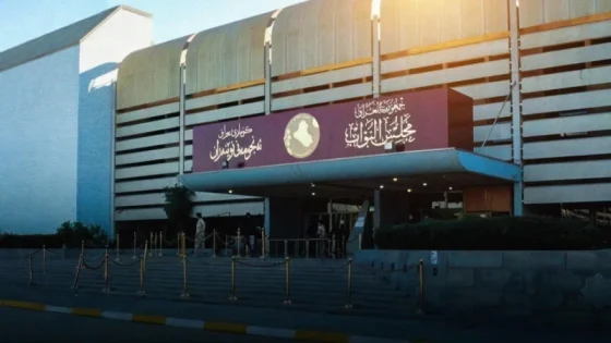 نائب يتحدث عن مصير صادم للحكومة والبرلمان المقبلين المرحلة المقبلة قد تشهد تشكيل حكومة مؤقتة لا تتجاوز سنتين