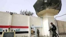 اعتدال”.. برنامج تأهيلي لسجناء التطرف في “الحوت” بدعم من التحالف الدولي