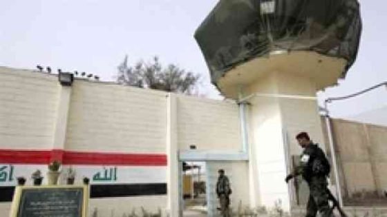 اعتدال”.. برنامج تأهيلي لسجناء التطرف في “الحوت” بدعم من التحالف الدولي