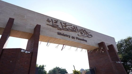 التخطيط العراقية توجه باستكمال إنشاء منصة إلكترونية خاصة بالسيطرة النوعية