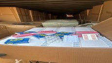 ضبط (أدوية بشرية) معدة للتهريب في منفذ ميناء ام قصر الشمالي