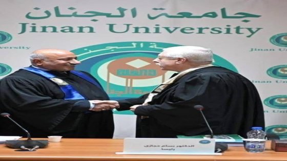 جامعة الجنان في لبنان تعلق قبول الطلبة العراقيين منذ عام ٢٠٢١ باستثناء محافظ كربلاء وتمنحه الدكتوراه بتقدير امتياز بعد دراسة وسفر لمدة ثلاث سنوات وهو لم يسافر لكنه روحه حاضرة هناك