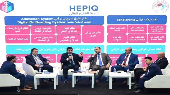 رئيس هيأة الإعلام والاتصالات د. نوفل أبو رغيف ، يعلن في مؤتمر التعليم العالي للرقمنة عن إطلاق الامتداد الرقمي (ID.IQ) مجاناً لطلبة الجامعات ويؤكد المضي في ترسيخ السيادة الرقمية وطنيا