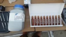 منفذ ميناء ام قصر الشمالي : ضبط (أدوية ومستلزمات طبية) مخالفة لشروط وضوابط الاستيراد