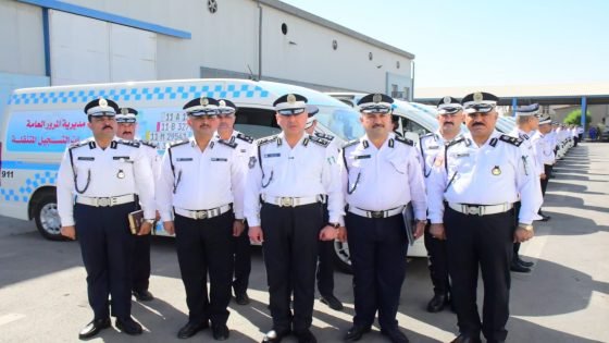 بالفيديو_خبـر مركبات حديثه لخدمات التسجيل المتنقله تدخل الخدمة في مواقع تسجيل المركبات لبغداد والمحافظات