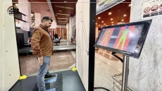 ضمن خطة التحديث الشامل.. مطار البصرة يجهّز بأحدث أنظمة التفتيش الأمن