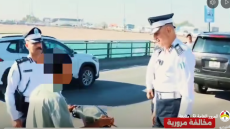 الفريق الدكتور عدي سمير مدير المرور العام .. خلف ومهنية وشجاعة