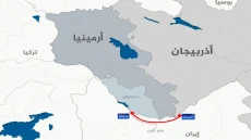 ممر “أرس” طريق تراهن عليه إيران لتغيير قواعد اللعبة في القوقاز