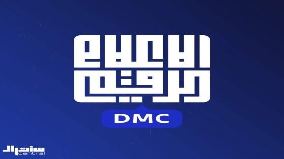 مركز الإعلام الرقمي: التزييف العميق ينتشر في منصات التواصل قبيل الانتخابات العراقية بنسب خداع تتجاوز 99% في بعض الحالات