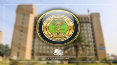 تحقيق عاجل.. حفل ليلي في روضة يستنفر التربية العراقية