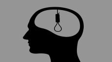 المخدرات سبب من أسباب الانتحار( دراسة من منظور الفكر الإسلامي المعاصر) د. حامد هادي بدن