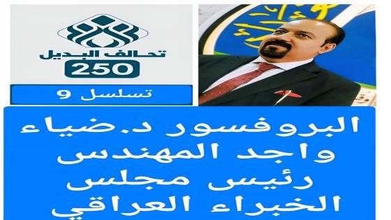 فضيحة….فضيحة….فضيحة….