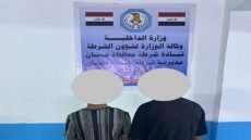 وكالة الوزارة لشؤون الشرطة شرطة ميسان: القبض على (5) متهمين على خلفية مشاجرة عشائرية جنوب المحافظة