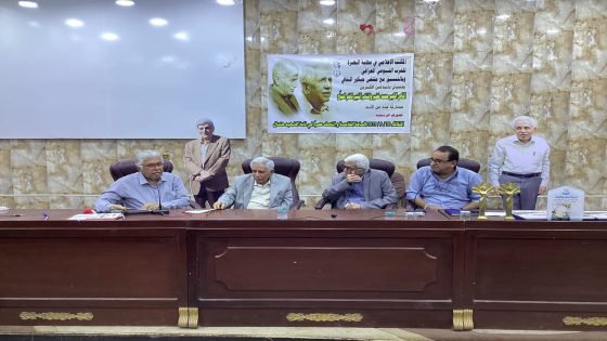 المكتب الإعلامي للحزب الشيوعي العراقي و ملتقى جيكور الثقافي / يحتفيان بالكبيرين القاص محمد خضير والشاعر كاظم الحجاج
