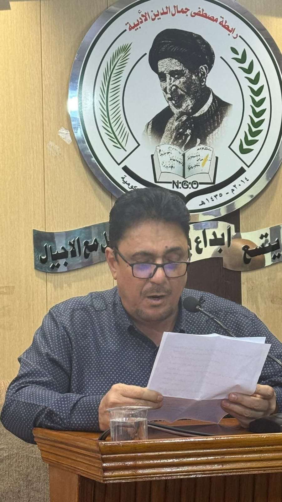 صورة واتساب بتاريخ 1447 05 22 في 16.01.12 67d2c25e