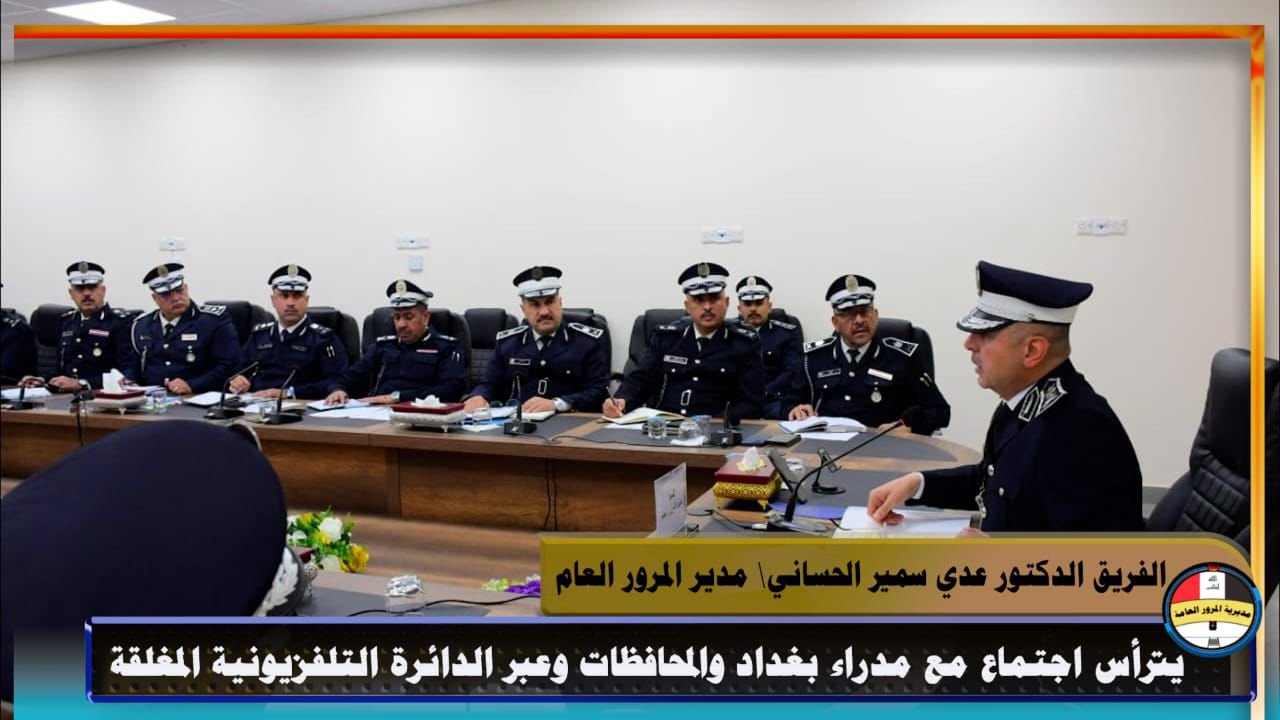 صورة واتساب بتاريخ 1447 06 01 في 18.23.15 1e94f945