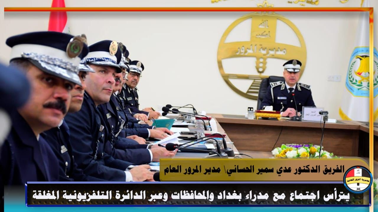 صورة واتساب بتاريخ 1447 06 01 في 18.23.15 4f816b42