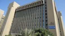 التربية تعيد التأكيد: العطلة تقتصر على المدارس المستخدمة كمراكز انتخابية