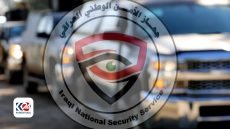 الأمن الوطني: استخدمنا للمرة الأولى برنامجاً إلكترونياً خاصاً لنقل المواقف والتوجيهات ضمن خطة تأمين العملية الانتخابية