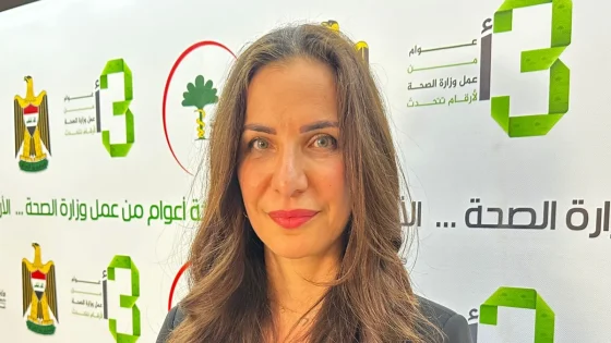 الخيكاني تستعرض تطور الصناعة الدوائية في العراق