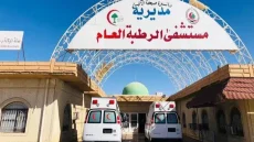 تزويد رطبة الأنبار بإمدادات طبية “كبيرة” بعد انتشار “إنفلونزا جديدة”