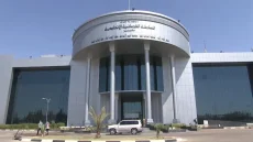 المحكمة الاتحادية تنهي ولاية البرلمان العراقي وتحوّل الحكومة الى تصريف أعمال