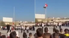 تربية النجف: القصيدة الحسينية لا علاقة لها بمراسم رفع العلم العراقي